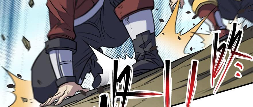 The Hunter Ch.149 p135