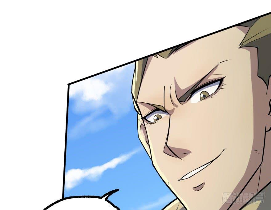 The Hunter Ch.149 p137