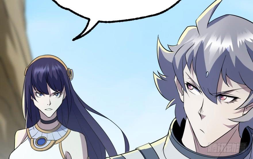 The Hunter Ch.149 p140