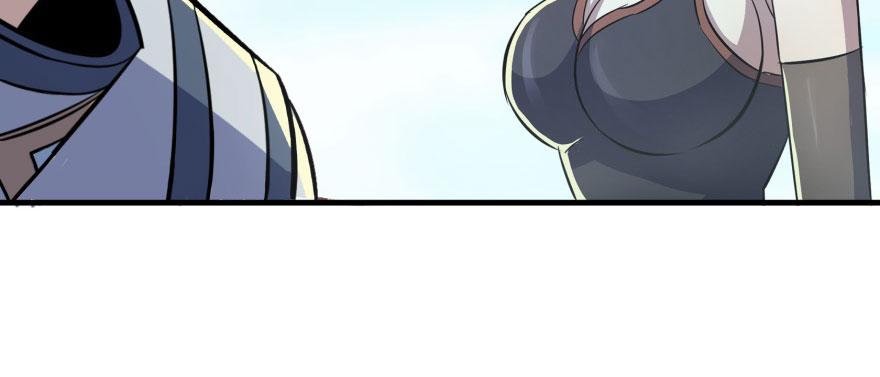 The Hunter Ch.149 p145