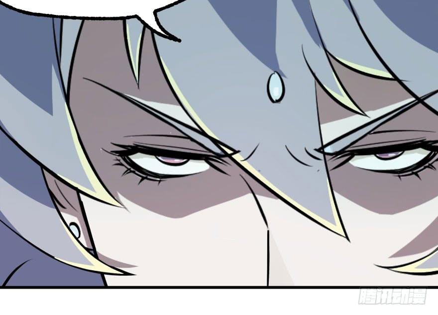 The Hunter Ch.149 p147