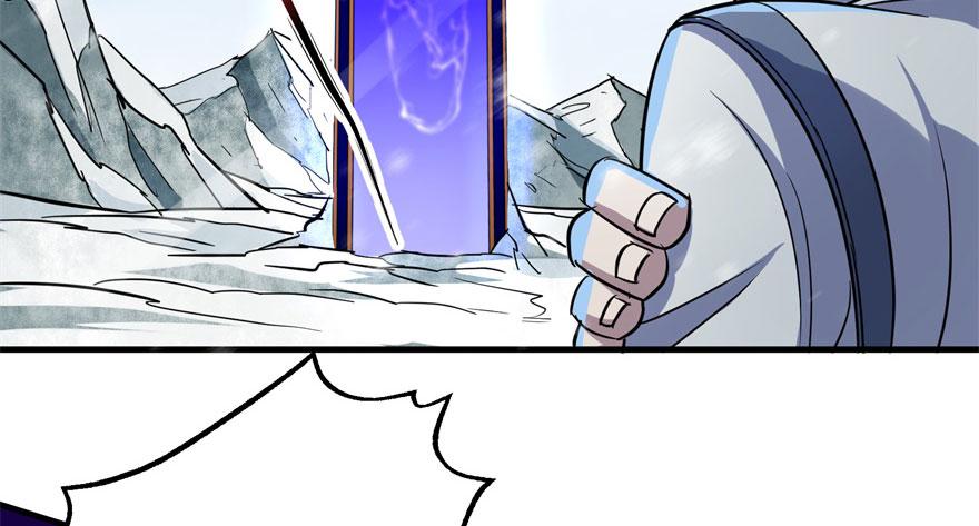 The Hunter Ch.149 p15