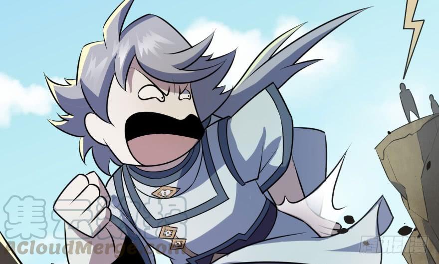 The Hunter Ch.149 p151