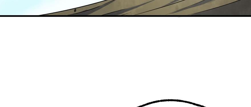The Hunter Ch.149 p153