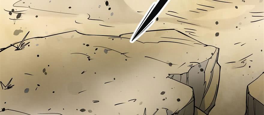The Hunter Ch.149 p160