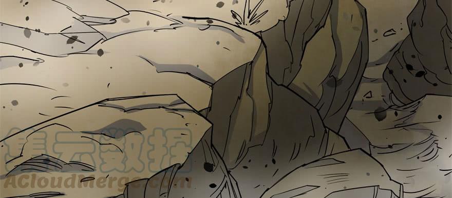 The Hunter Ch.149 p161