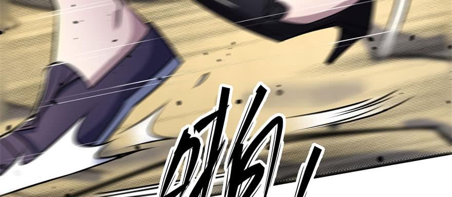 The Hunter Ch.149 p164