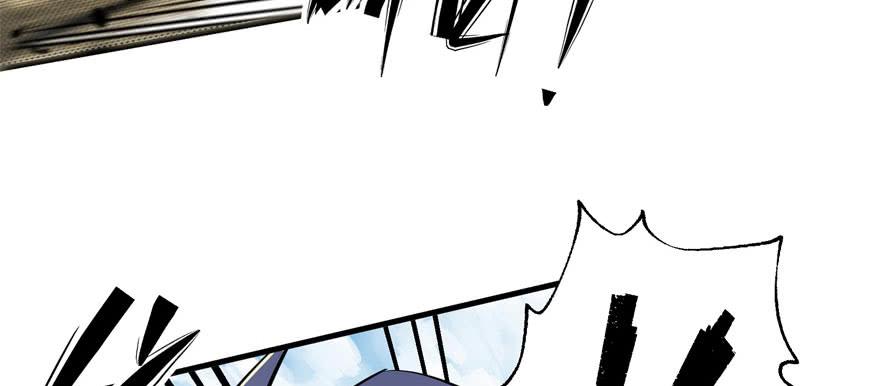 The Hunter Ch.149 p165