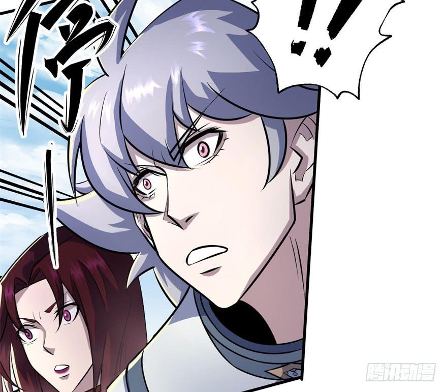 The Hunter Ch.149 p166