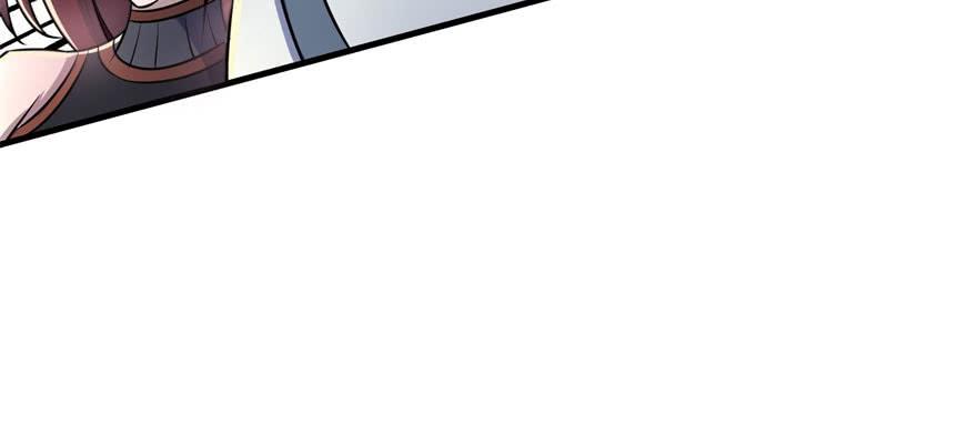 The Hunter Ch.149 p167