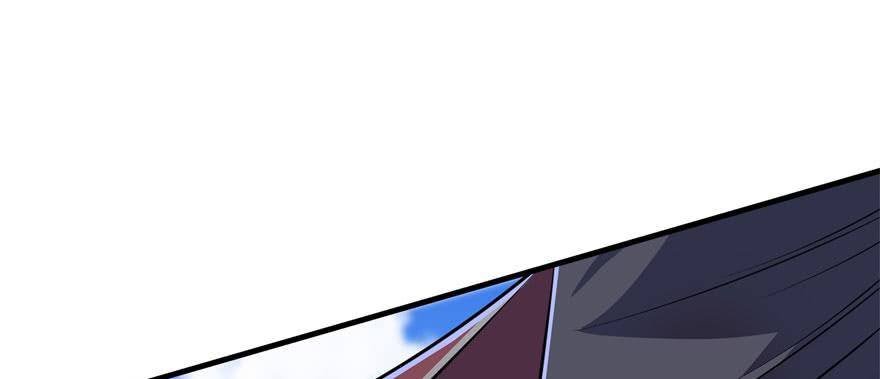 The Hunter Ch.149 p168