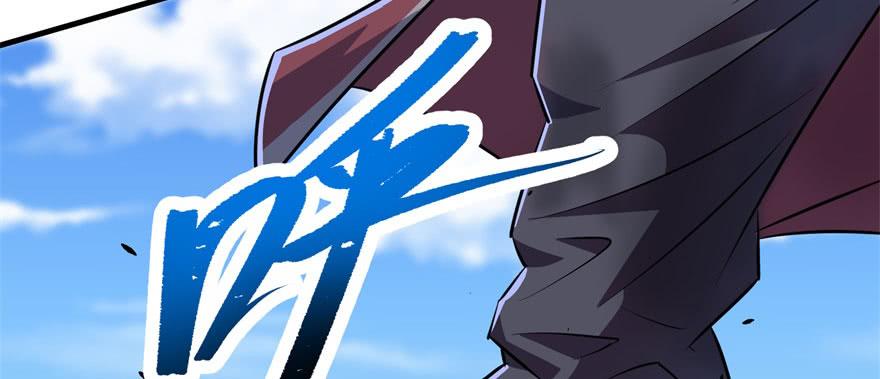 The Hunter Ch.149 p169