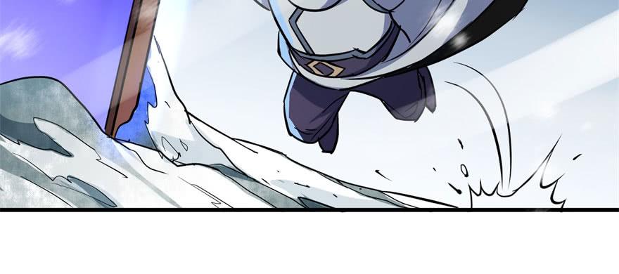 The Hunter Ch.149 p17