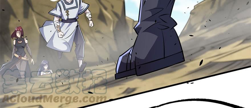 The Hunter Ch.149 p171