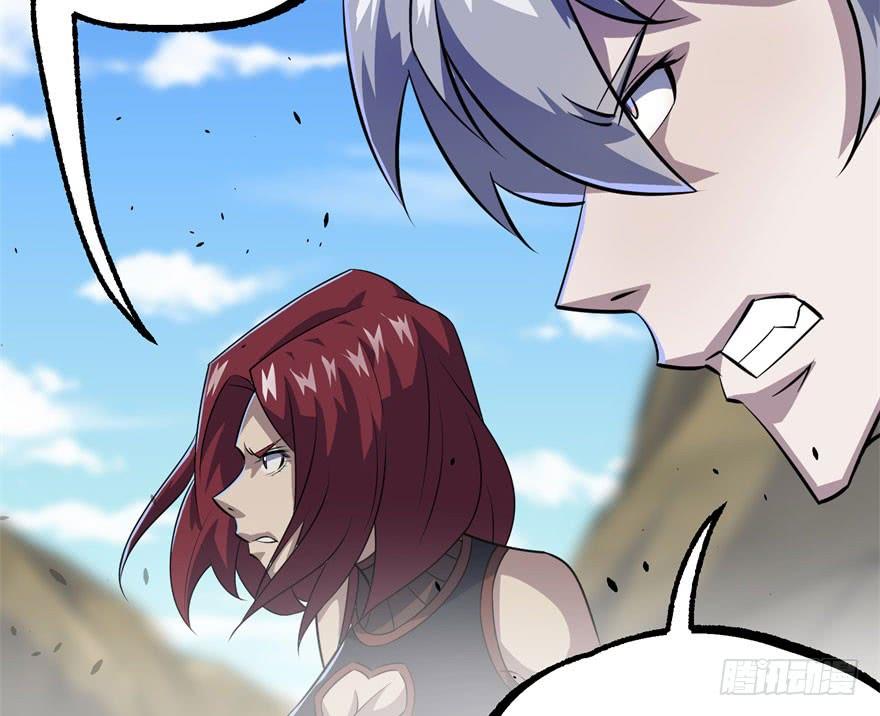 The Hunter Ch.149 p177