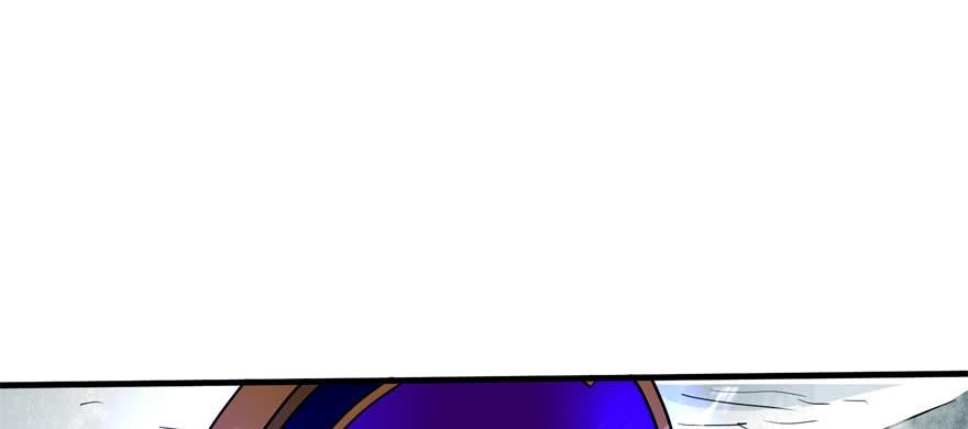 The Hunter Ch.149 p18