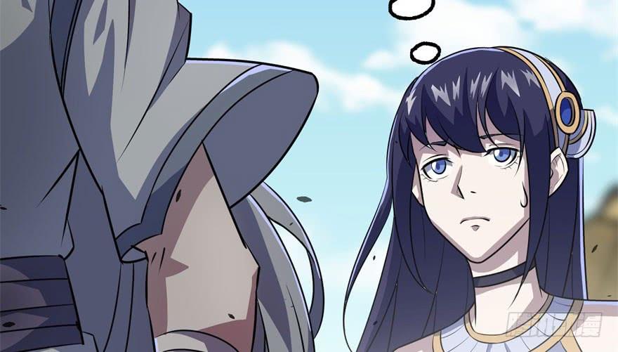 The Hunter Ch.149 p180