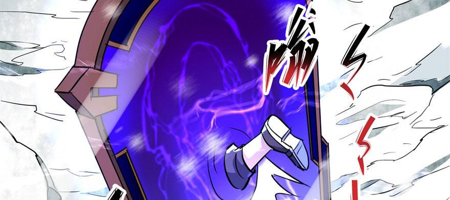 The Hunter Ch.149 p19