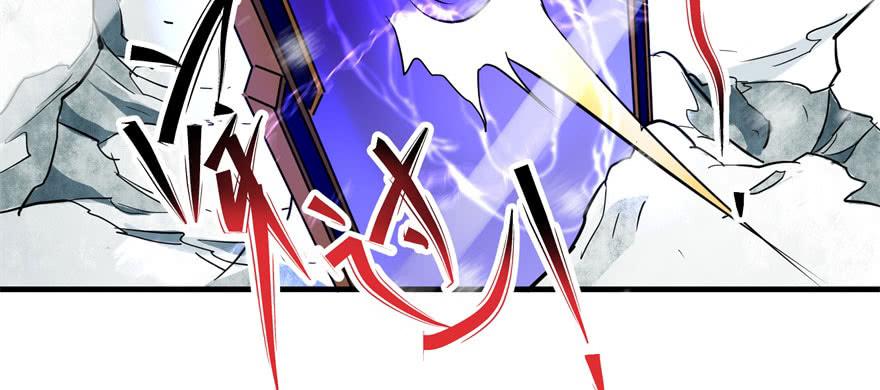 The Hunter Ch.149 p20