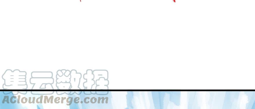 The Hunter Ch.149 p21
