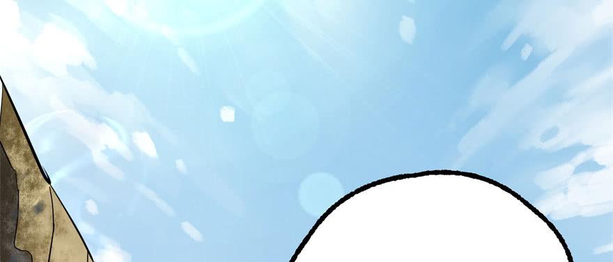 The Hunter Ch.149 p23