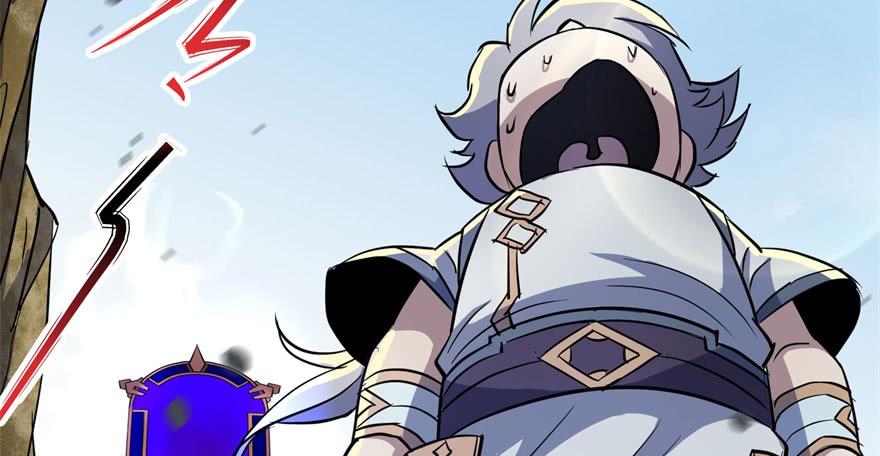 The Hunter Ch.149 p25