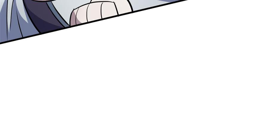 The Hunter Ch.149 p29