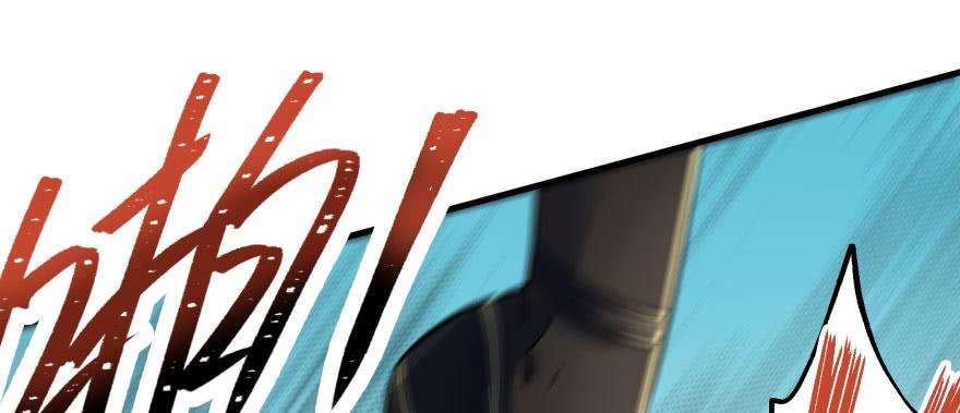 The Hunter Ch.149 p30