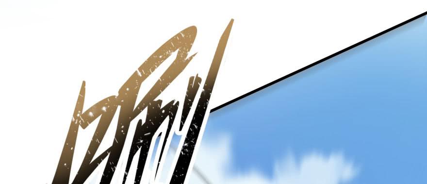 The Hunter Ch.149 p34