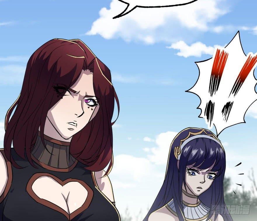 The Hunter Ch.149 p39