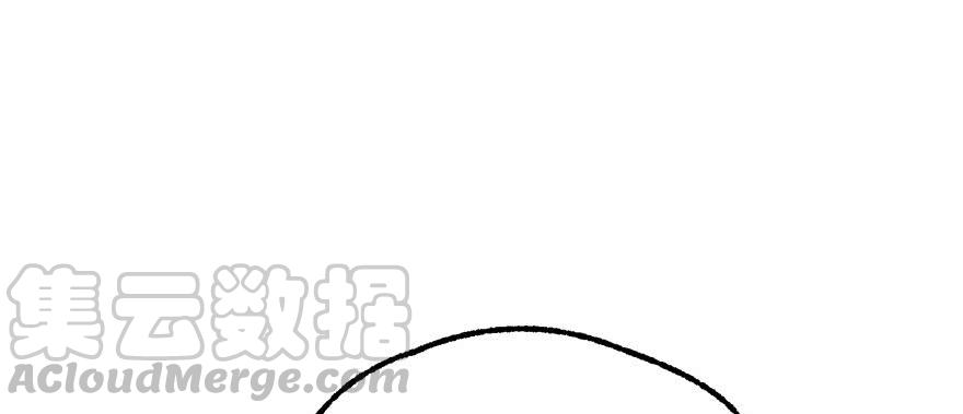 The Hunter Ch.149 p41