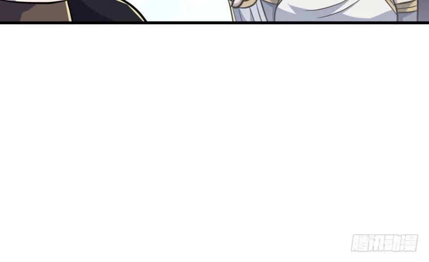 The Hunter Ch.149 p44