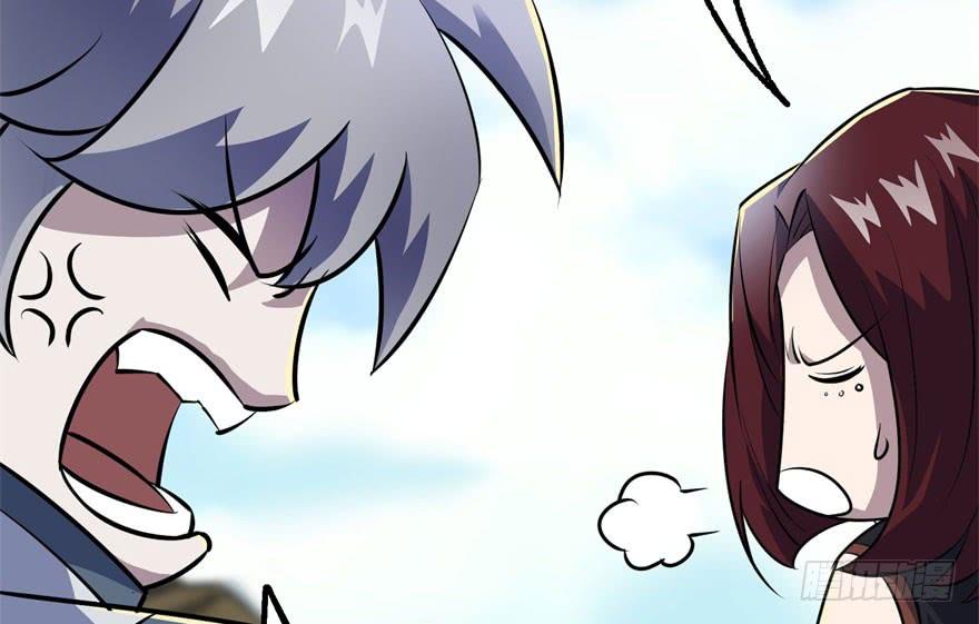 The Hunter Ch.149 p49
