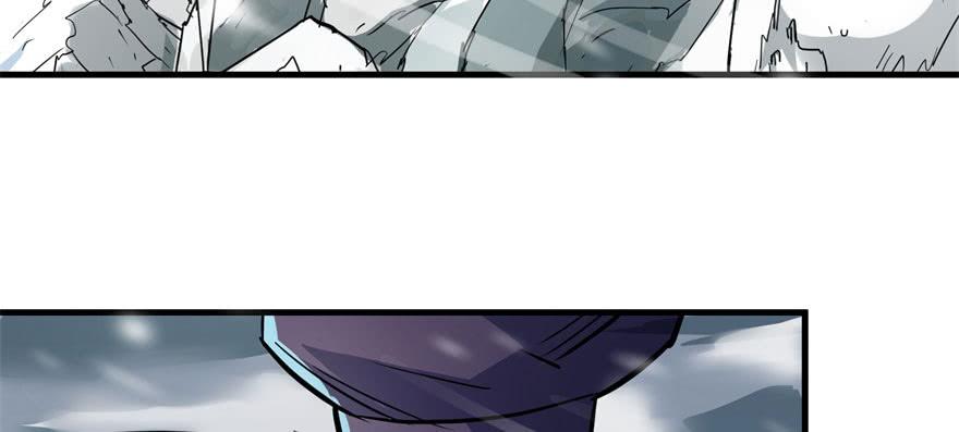 The Hunter Ch.149 p5