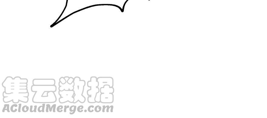 The Hunter Ch.149 p51