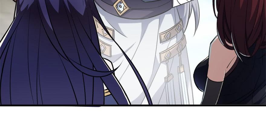 The Hunter Ch.149 p55