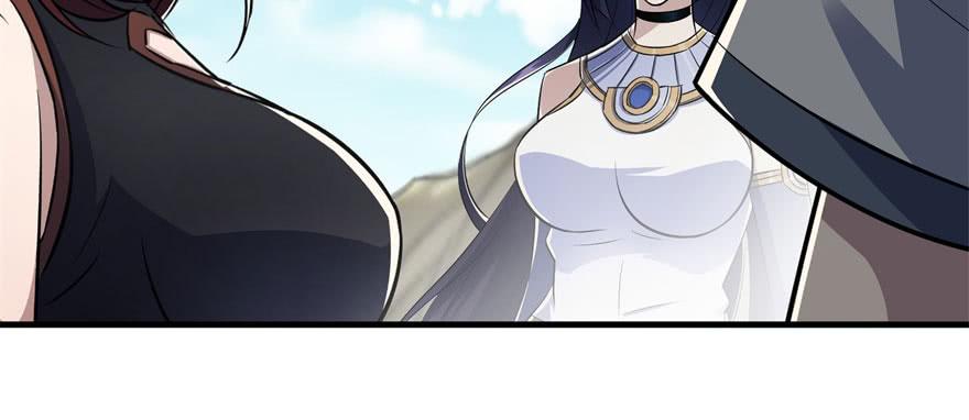 The Hunter Ch.149 p59