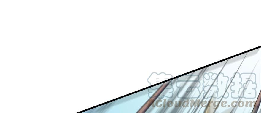 The Hunter Ch.149 p61