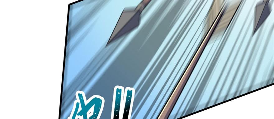 The Hunter Ch.149 p62