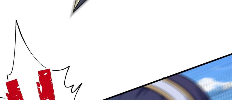 The Hunter Ch.149 p64
