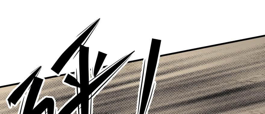 The Hunter Ch.149 p67