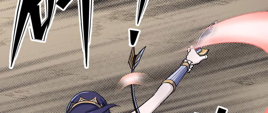 The Hunter Ch.149 p68