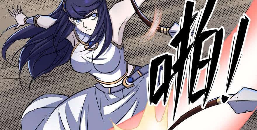 The Hunter Ch.149 p69