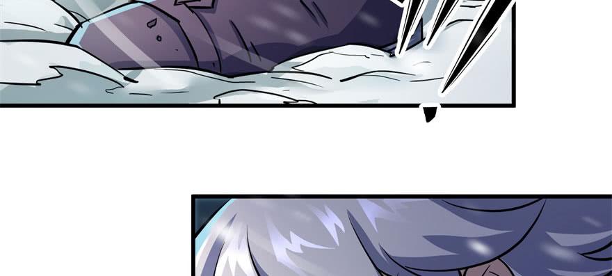 The Hunter Ch.149 p7
