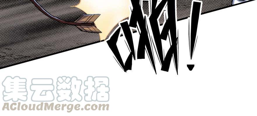The Hunter Ch.149 p71