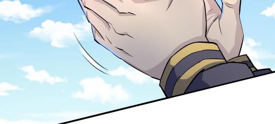 The Hunter Ch.149 p74