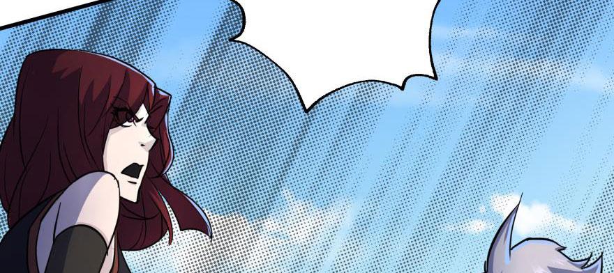 The Hunter Ch.149 p77