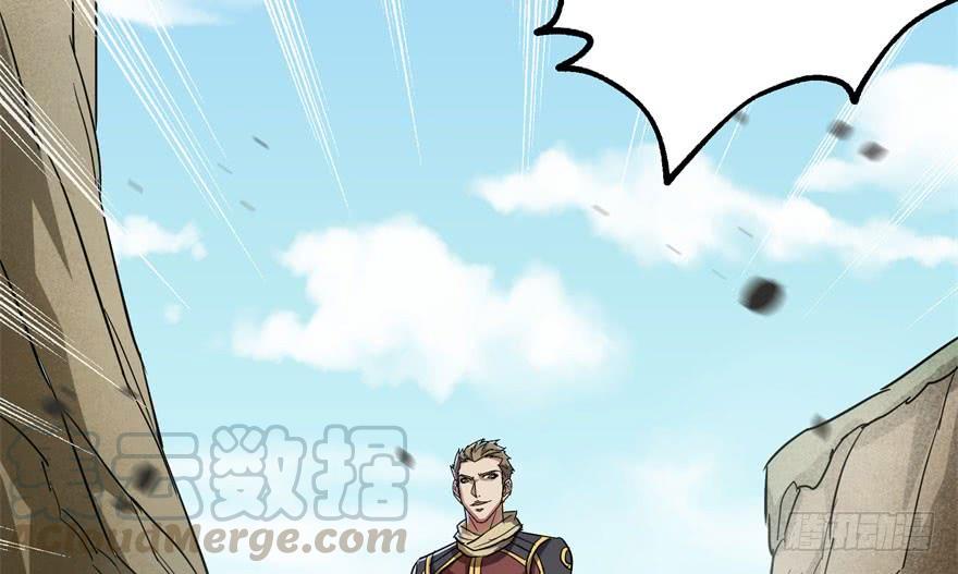 The Hunter Ch.149 p81