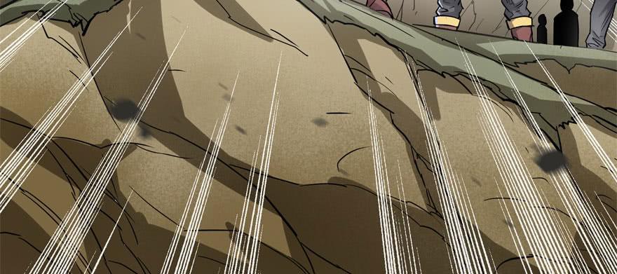 The Hunter Ch.149 p83