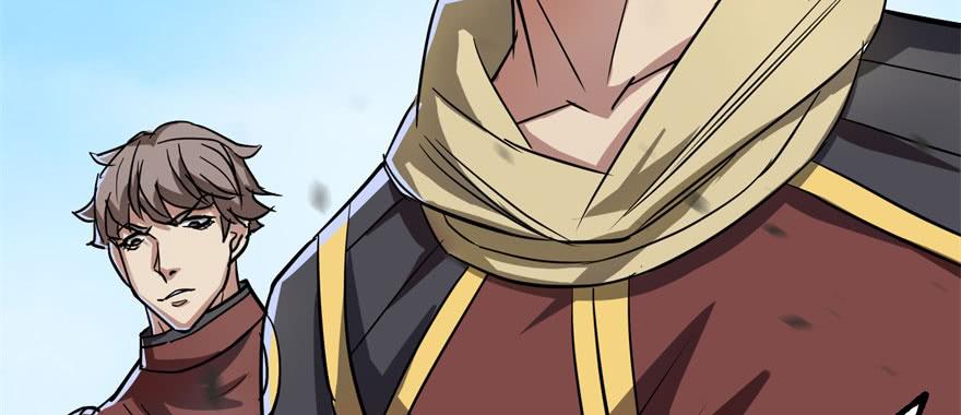 The Hunter Ch.149 p86